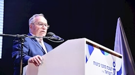 יאיר המבורגר